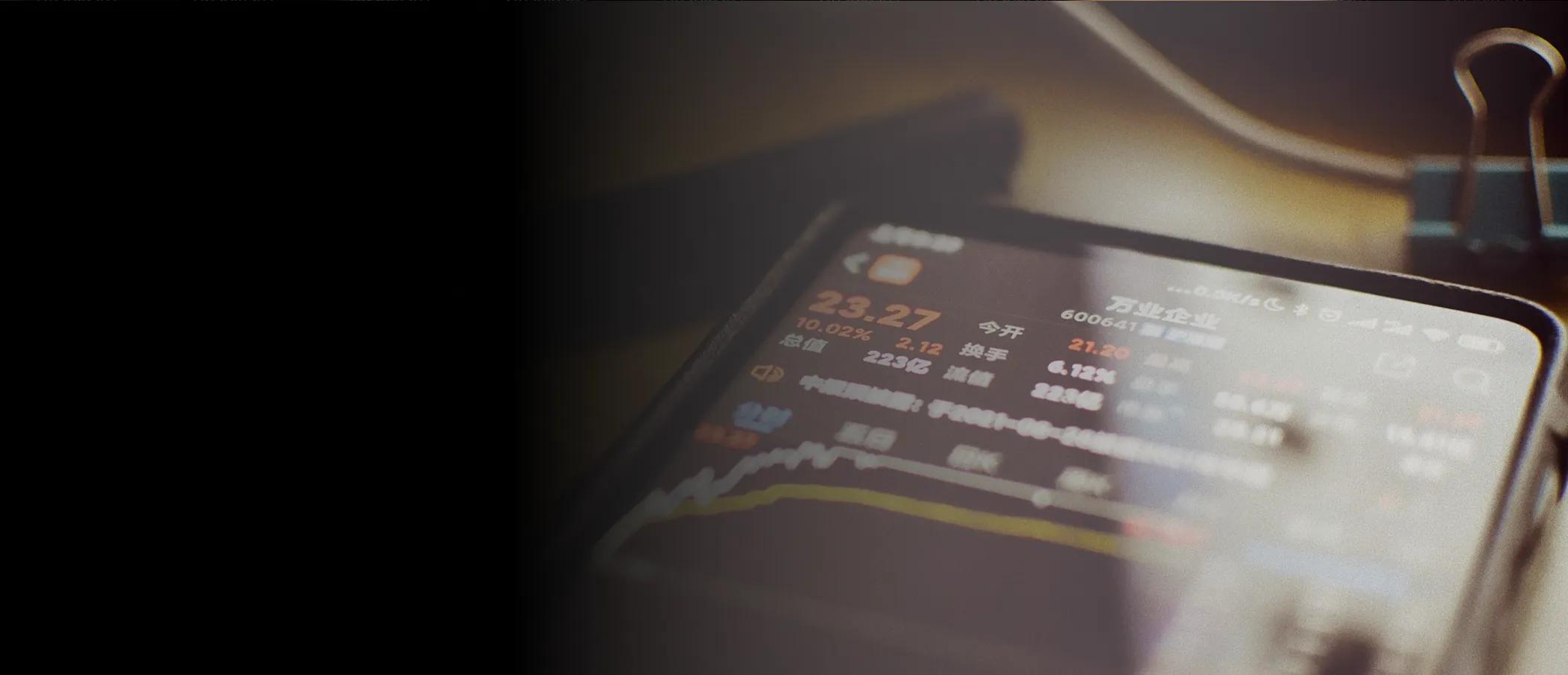 Omax | Rx2Go App Case Study: On-Demand Medicine Delivery